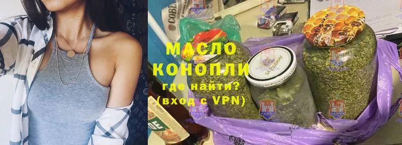 shop какой сайт  Нальчик  ТГК гашишное масло  гидра маркетплейс 